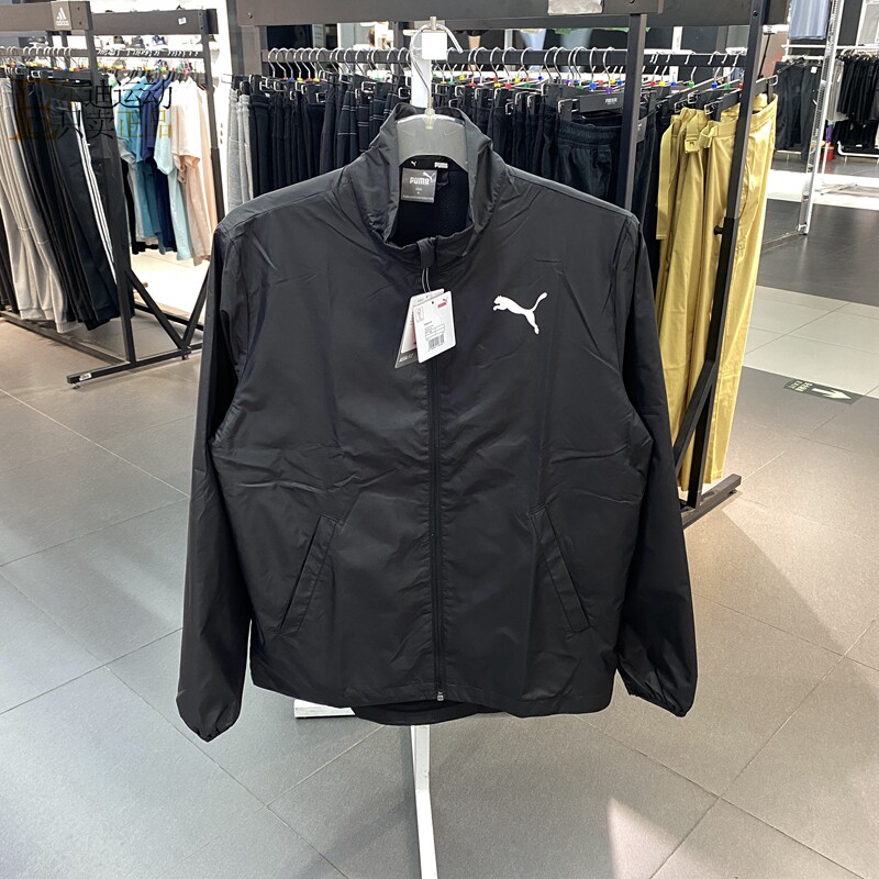 PUMA彪马男士简约立领夹克外套图片