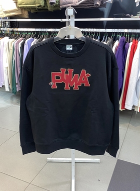 PUMA彪马女士新年款宽松运动休闲圆领卫衣套头衫625839-01-11