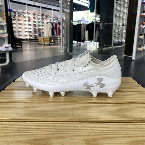 UnderArmour/安德玛男足球鞋