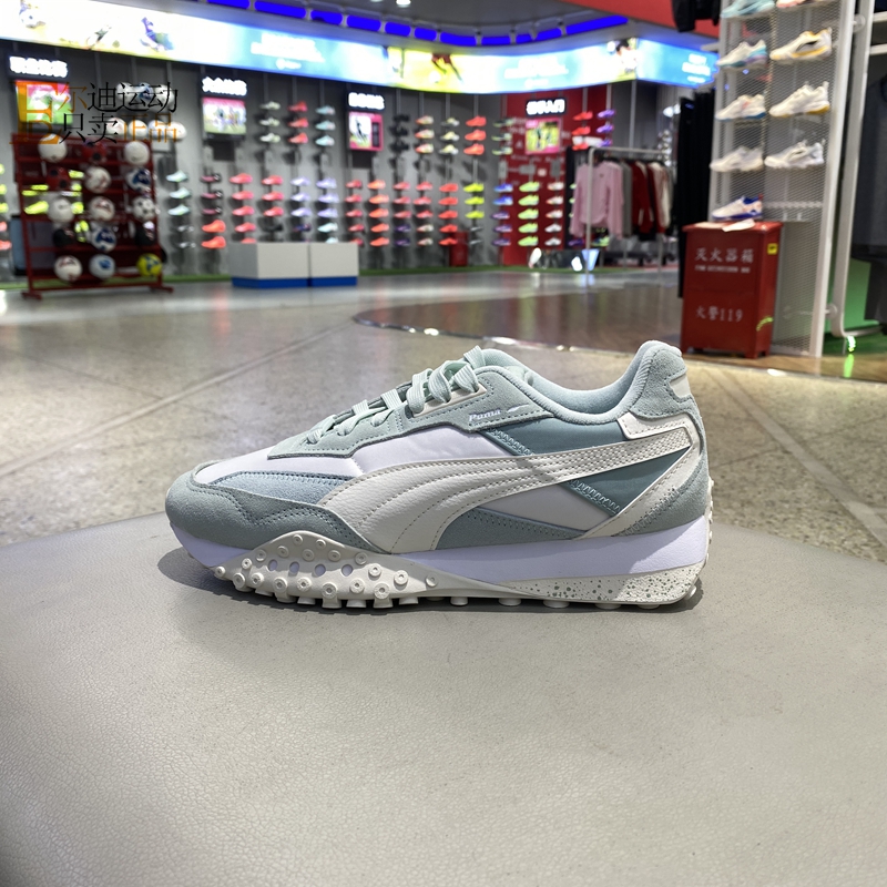 PUMA彪马男女低帮休闲鞋