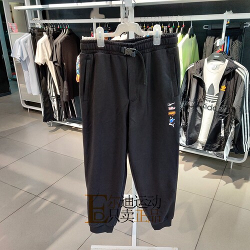 Puma/彪马透气正品全新