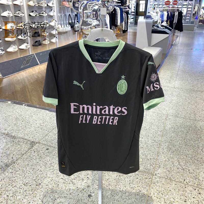 Puma/彪马正品全新短袖
