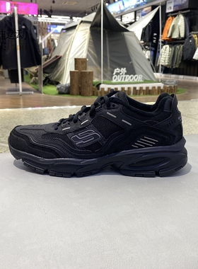 Skechers/斯凯奇男鞋冬新款缓震加绒保舒适厚底运动休闲鞋237125