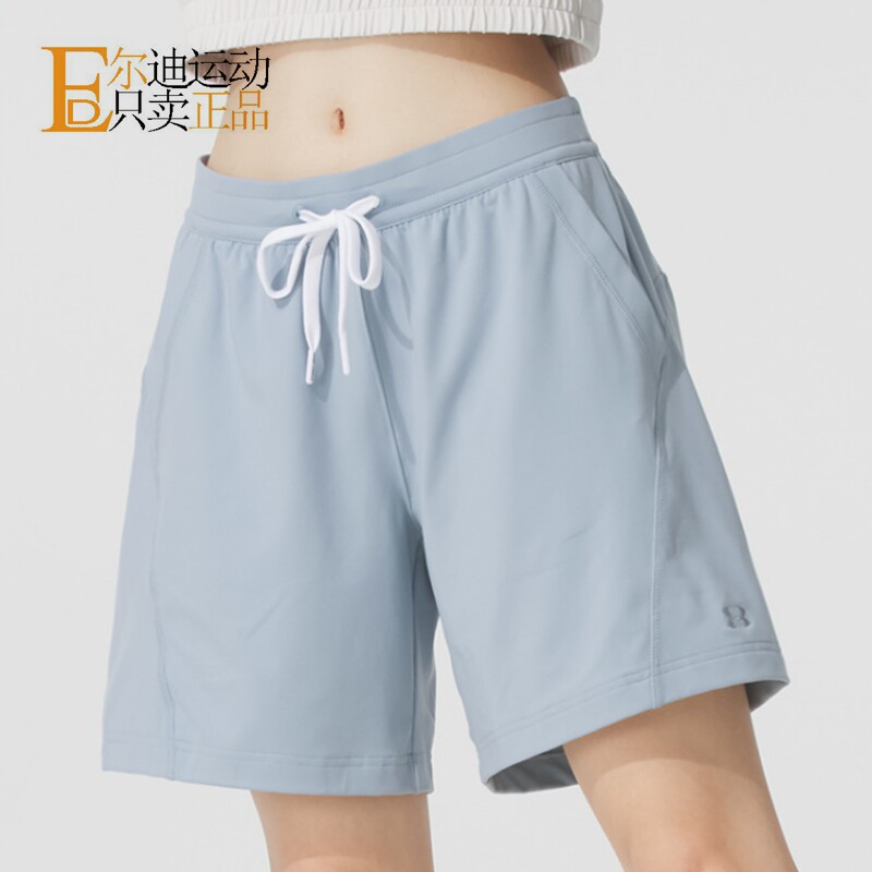 UnderArmour安德玛女短裤