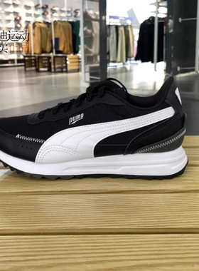 PUMA彪马男女新款低帮缓震情侣穿搭鞋跑步运动休闲鞋397432-06-01