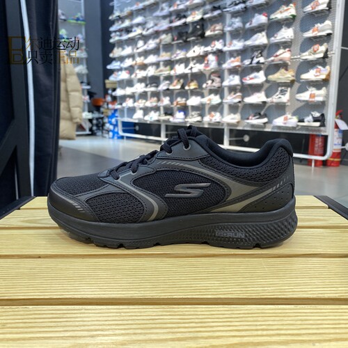 Skechers斯凯奇女舒适运动跑步鞋