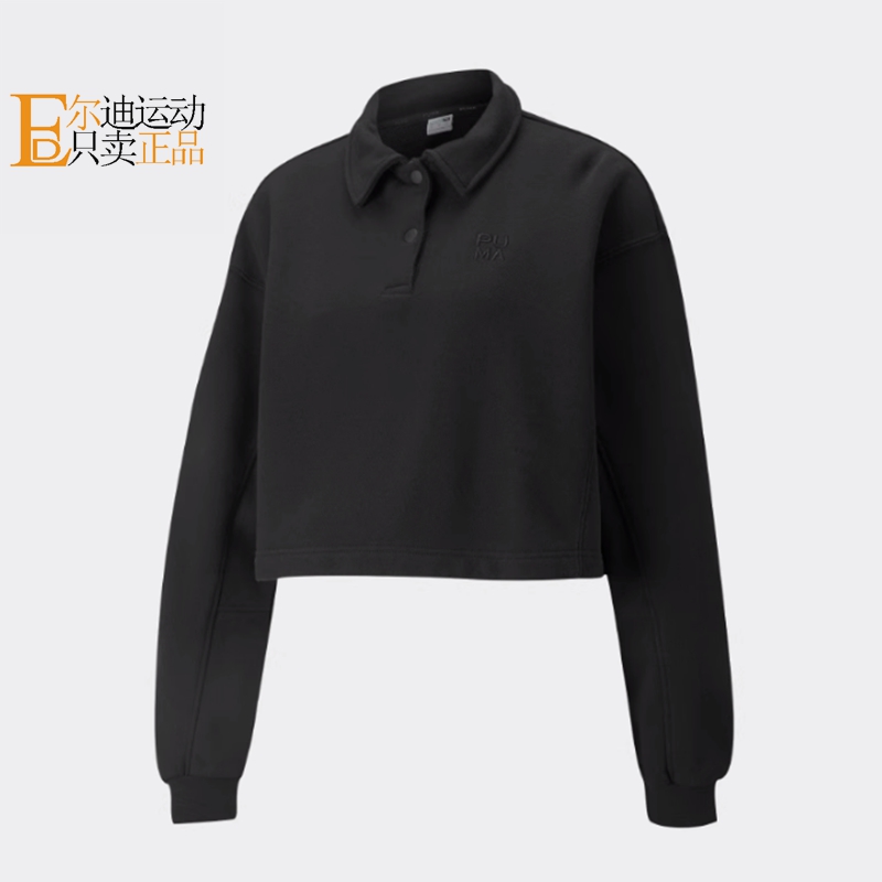 Puma/彪马正品全新套头衫