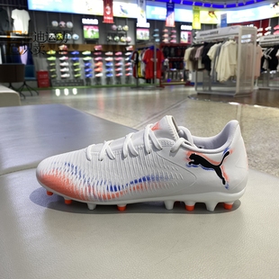 彪马男鞋 108604 新款 训练足球鞋 108595 运动休闲透气MG钉鞋 Puma