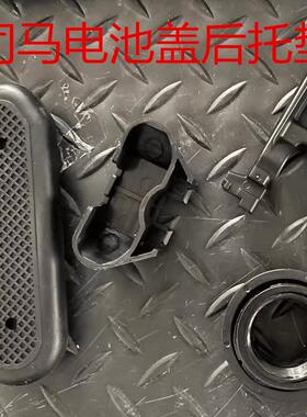 CYMA司马M4CQB原厂尼龙后托垫 司马m4电池盖 软胶托垫肩片