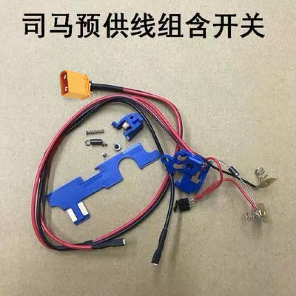 司马军典齿轮M4软蛋电动cqb