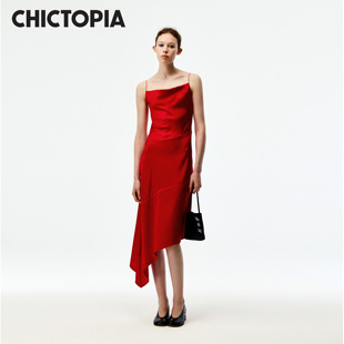 CHICTOPIA刘清扬原创设计大红桑蚕丝色丁缎斜裁不对称吊带连衣裙