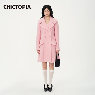 CHICTOPIA刘清扬原创设计淡粉色马海毛大翻领收腰大衣