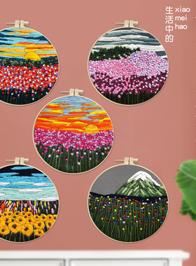 新手入门刺绣初学布艺立体刺绣简单易学原创新款红色花海材料包