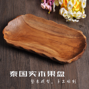 泰國實木果盤特色裝 飾水果盤大號長形糖果蛋糕零食干果堅果點心盤