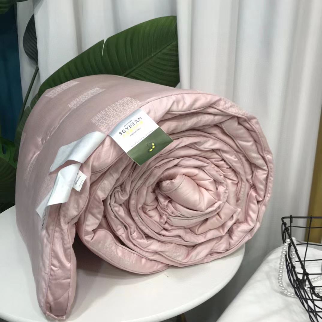 秋冬新品  柔软天丝大豆纤维 提花冬被标准双人200*230cm蓬松柔软