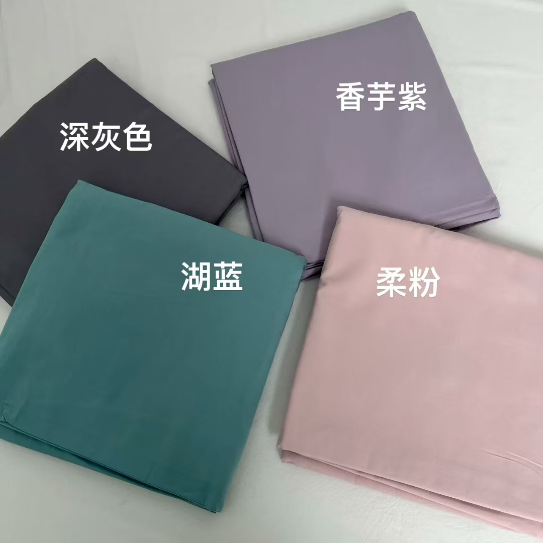 外贸尾单秋冬100支长绒棉贡缎纯棉轻磨毛双人床单单品，亲肤保暖