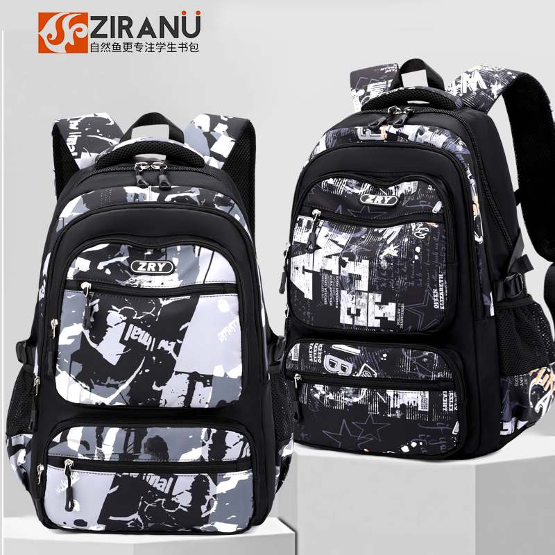 自然鱼初中生书包男生日韩百搭简约大容量高中生轻便双肩背包新款