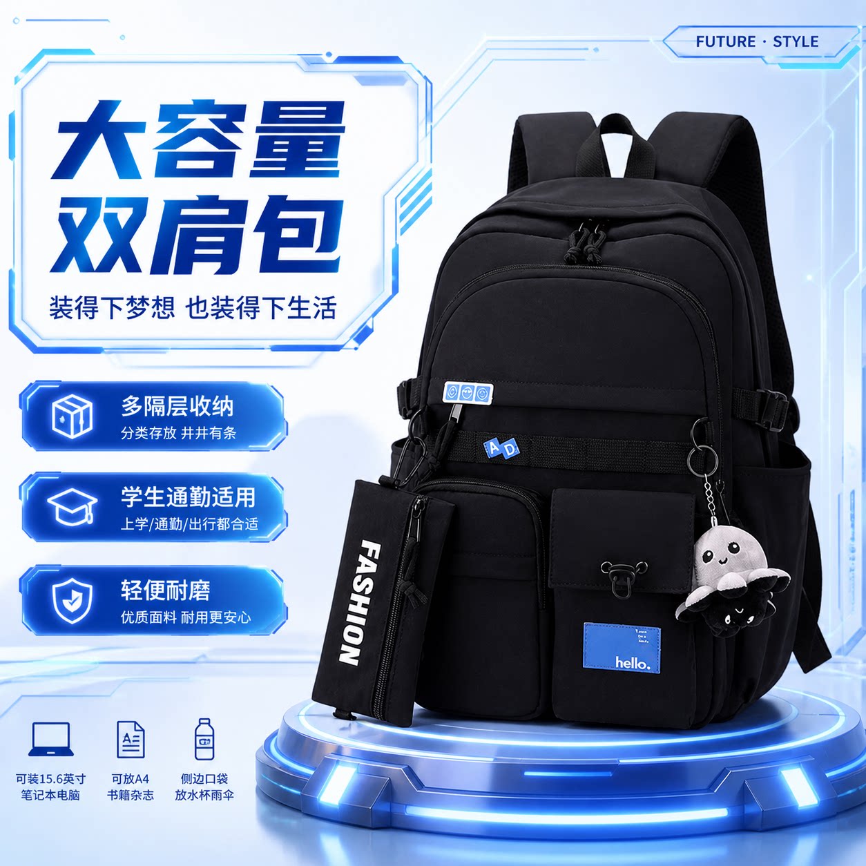 新款韩系纯色简约休闲男款双肩背包中小学生大容量超轻便减负书包
