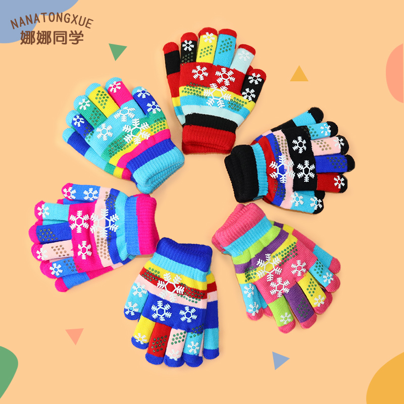 冬季儿童手套宝宝可爱彩色小学生卡通女童加厚保暖五指针织小孩