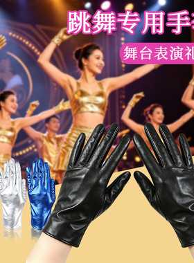 lolita短款漆皮手套二次元舞台表演舞蹈礼仪皮质亮皮cos黑色朋克
