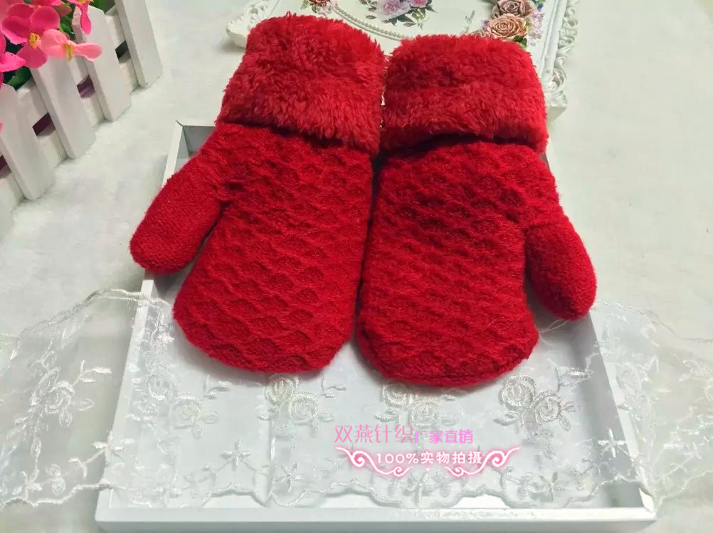 Gants pour enfants en cachemire - Ref 2149616 Image 5