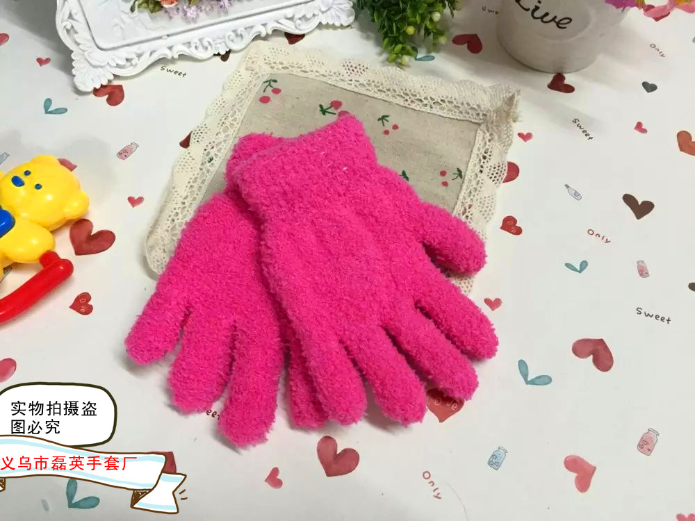 Gants pour enfants en velours - Ref 2147108 Image 2