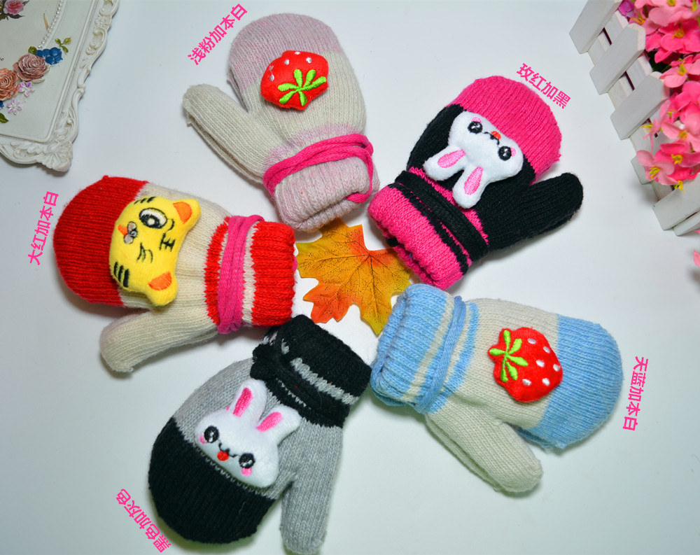 Gants pour enfants en cachemire - Ref 2147518 Image 5