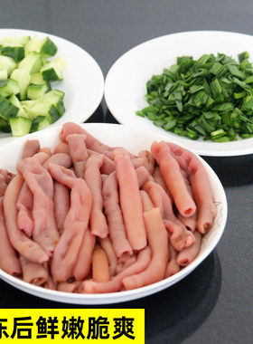 莱州湾海肠子皮沙虫200g一份活鲜清理肉厚肠皮捞饭鲜活水产