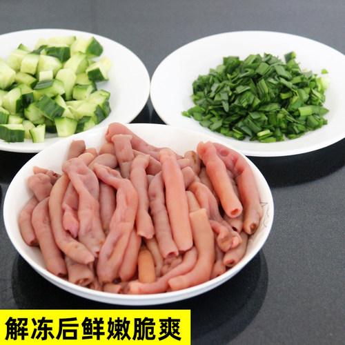 莱州湾海肠子皮沙虫200g一份活鲜清理肉厚肠皮捞饭鲜活水产