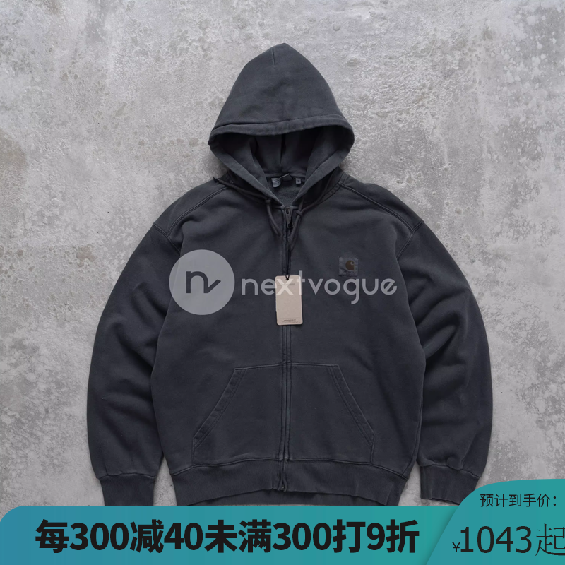 【NextVogue】carhartt wip hooded nelson 水洗做旧连帽拉链外套