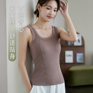 简约莫代尔大码吊带背心女200斤螺纹显瘦百搭外穿无袖打底上衣夏