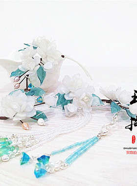 古风汉服步摇配饰热缩片发簪