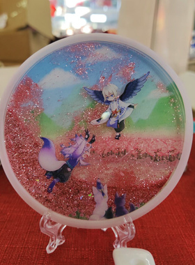 狗崽 GZ 流沙杯垫  流沙挂件 摇摇尾巴挂件