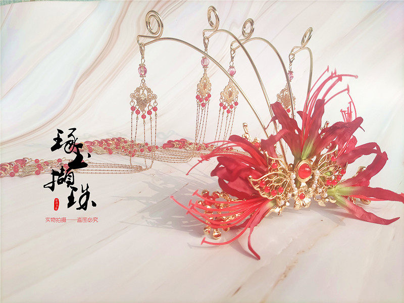 忘川爱人 楚晚宁 婚服 彼岸花 COS 头饰 发冠 头冠 缠花 琢玉撷珠
