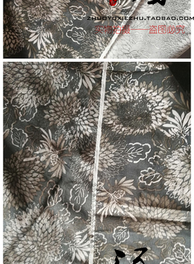 琢玉撷珠 金光 俏如来 默苍离 赤羽信之介 凤蝶 一版神田京一