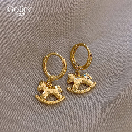 奥特莱斯碎冰木马耳扣