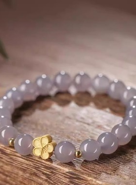 奥特莱斯折扣官网撤柜清仓捡漏18K新中式烟紫色手链outlets女配饰