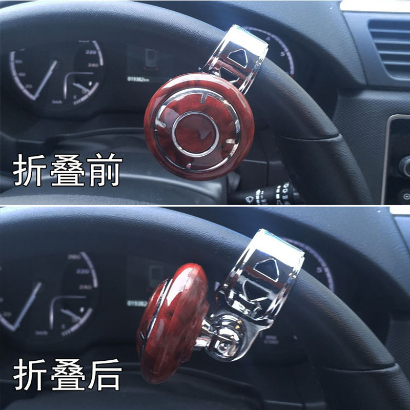 折叠滚珠轴承大货车方向盘助力器