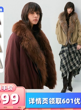 【所有女生的衣橱直播间】VIVIDINI 冬季百搭女士羽绒服派克