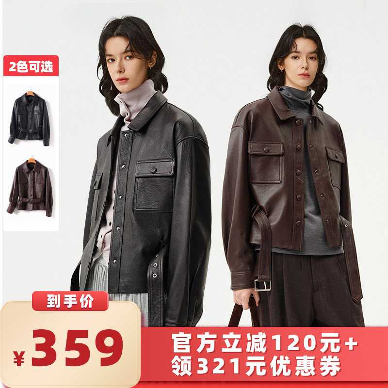 【所有女生的衣橱直播间】VIVIDINI 女士休闲腰带修身皮衣外套