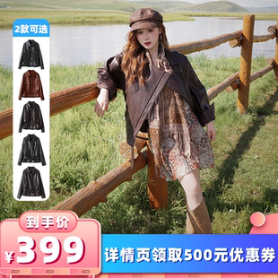 【所有女生的衣橱直播间】VIVIDINI 机车油蜡皮衣女士外套