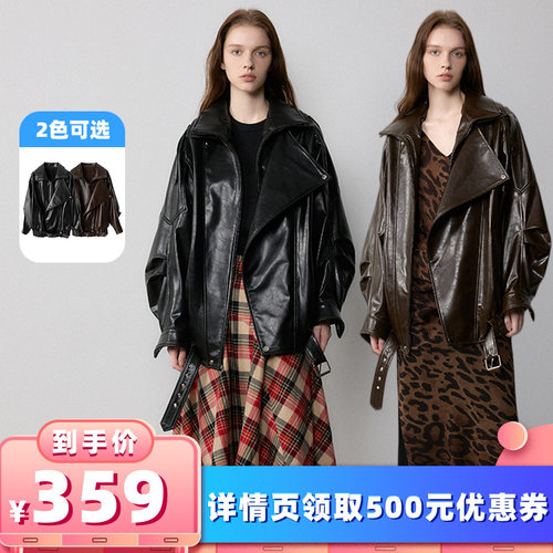 VIVIDINI双层领油蜡机车羊皮皮衣外套
