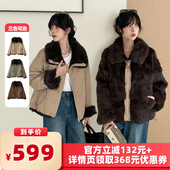 衣橱直播间 所有女生 VIVIDINI两面穿兔毛外套