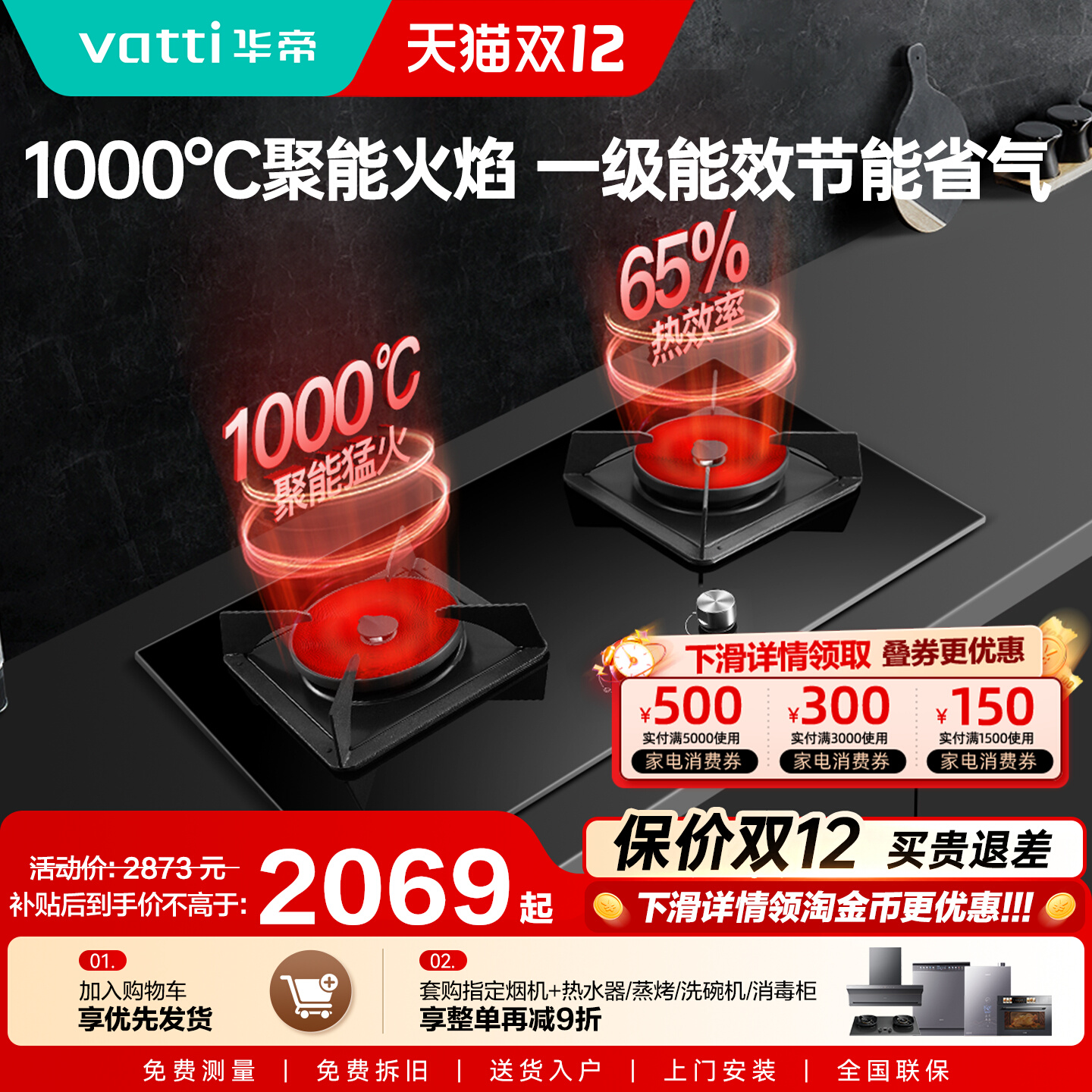 ڲ۾ȼi10086B/511ú˫¯̨߹ i10086B 3.5KW  Ȼ 2188.56Ԫ()