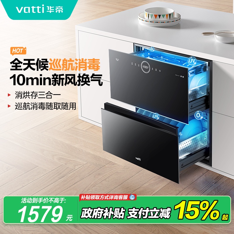 ɫ i13035СǶʽɹٷ콢2049Ԫ