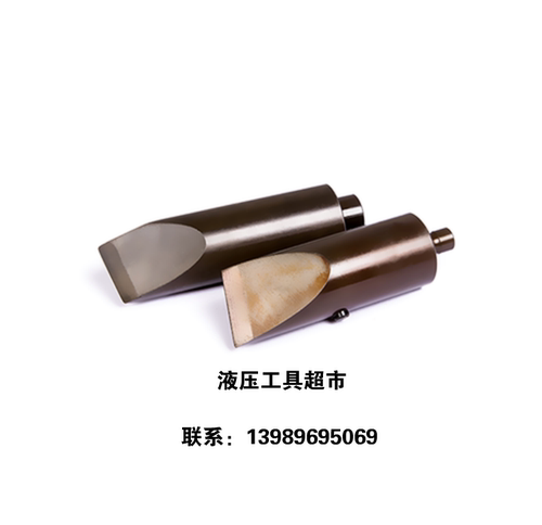 REC-MM36 充电式液压螺帽破碎机 螺帽破开器 REC-MM636 日本1