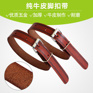 正品电工脚扣皮带真皮牛皮水泥杆脚爬脚扣带木杆脚扣配件6-21米