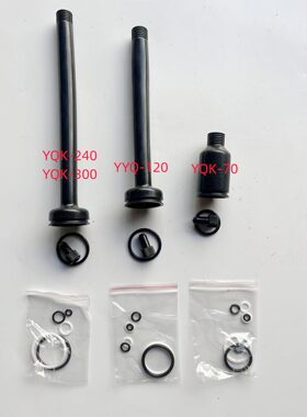 巨力/玉工液压钳YYQ-120/YQK