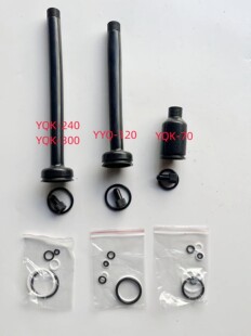 巨力/玉工液压钳YYQ-120/YQK-70/240/YQK-300油囊油袋/泄压密封圈