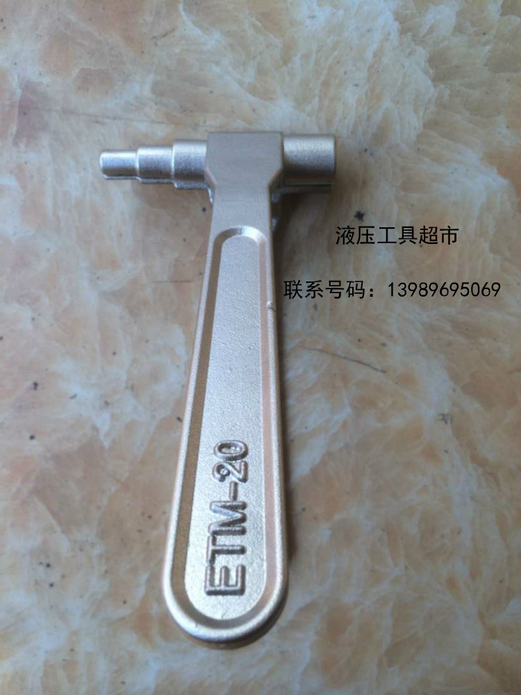 zupper/巨力工具扩管工具 卡压工具etm-20机械式扩管器